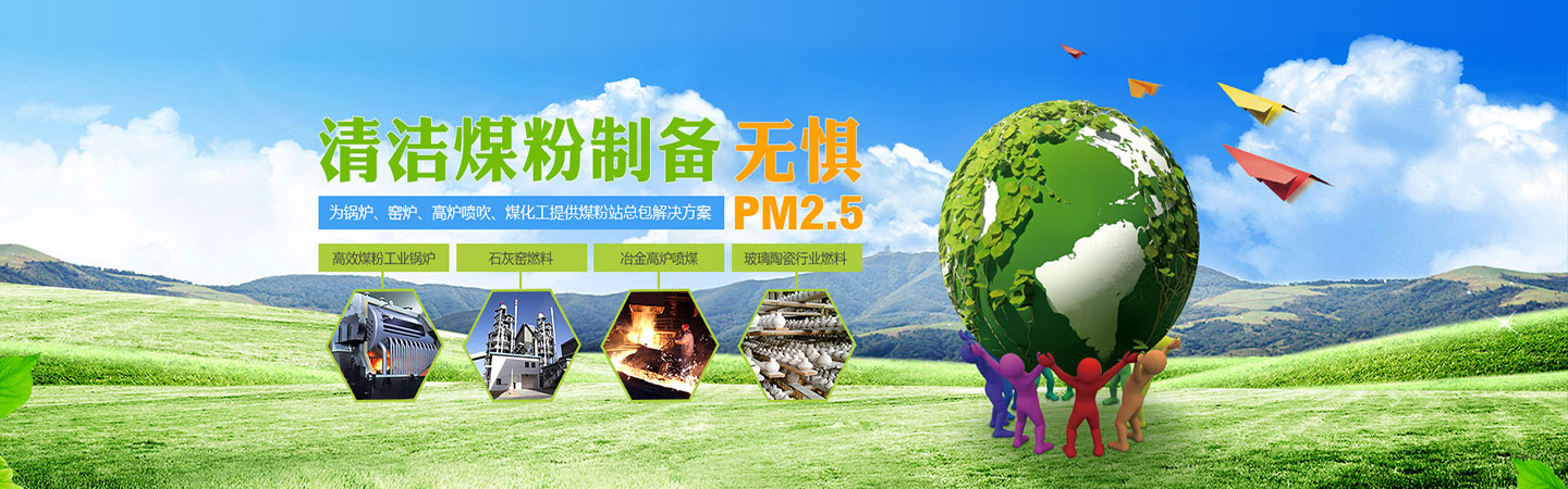 久游九游娱乐官方